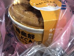 -林记开心动物奶油生日蛋糕(凤凰城店)