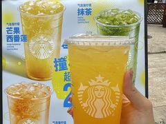-星巴克(天津五大道店)