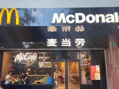-麦当劳(豫园店)