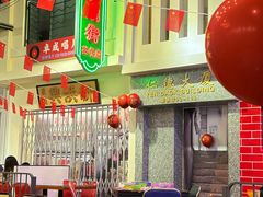 -憶廟街 X 沙角邨(太古城店)