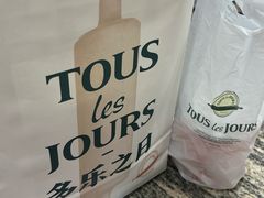 -多乐之日(公益西桥店)