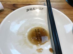 -凤起龙游老面包子(凯德晶品店)