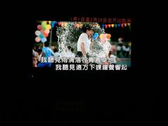 -歌潮量贩式KTV(宁德万达店)