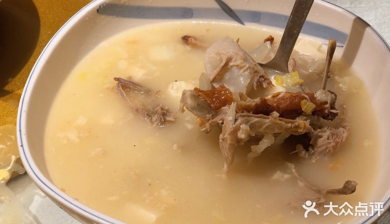 🫔北京院子🫔