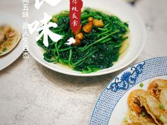 -金翠皇宫粤菜·点心·海鲜(翡翠店)