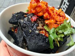-黑色经典臭豆腐·湖南特产(坡子街店)