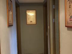 -上康中医脊椎理疗馆