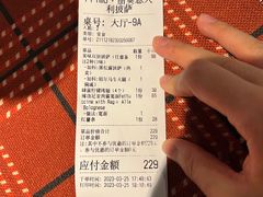 -Primo·丽莫意大利窑烤披萨