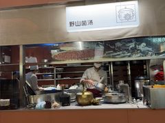 -巴奴毛肚火锅(京西大悦城店)