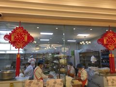 -大妈饺子馆·特色锅包肉·饺子(鼓楼店)