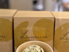 -LUNEURS月乐诗·法式冰淇淋(环贸店)