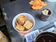 -七宝老街臭豆腐