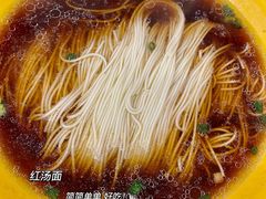 -毛华美食(清扬路店)