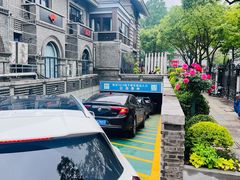 -1912街区