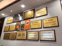 -葛记焖饼(伏牛路店)