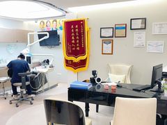 -劲松口腔医院(蓝色港湾院)