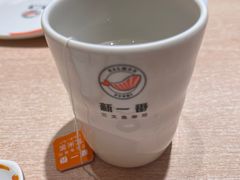 -新一番三文鱼寿司(大东海店)