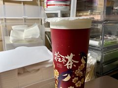 -拾叁茶(罗汉巷店)