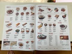 -点心传说·粤菜点心(佐阾虹湾店)