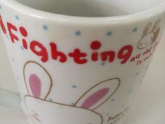 -德信恒隆国际酒店