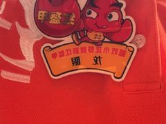 -红盔甲·小龙虾(车公庙店)