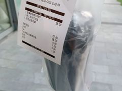 -必胜客(吾悦国际广场店)