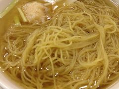 雲吞面-丽的面家(多宝路店)