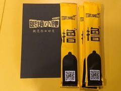 -望京小腰(北京总店)