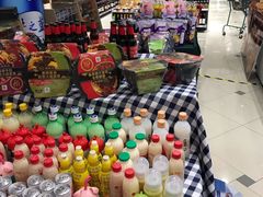 -城市之间超市(圆融星座店)