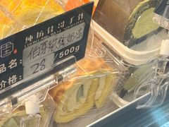 -纯坊佳哥手作(江汉路店)