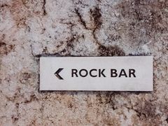 -Rock Bar Bali(Bali)
