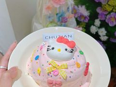 -初甜·舒芙蕾·韩式雪花冰(流塘店)