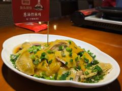 葱油竹林鸡-魏铭鱼头捞饭(晋阳路店)