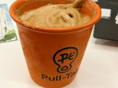 -Pull-Tab拉环咖啡(杭州市上城区来福士中心店)