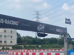 -竞速卡丁车赛车会(道滘店)