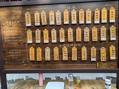 -兴福老面馆(寺路街店)