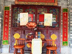 -东涌水乡风情街