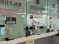 -上海市第一人民医院(松江南部)