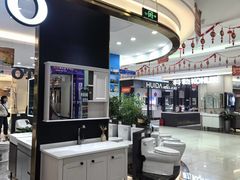 -居然之家家居生活MALL(丽泽店)