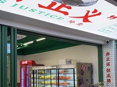 -顶上头·螺蛳火锅(五一新村店)