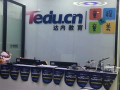 -童程童美·信息学竞赛·乐高机器人编程(长宁来福士校区)