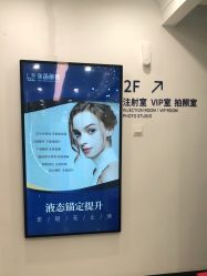 -联合丽格·张菡丽格医疗美容