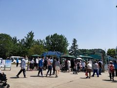 -西安秦岭野生动物园