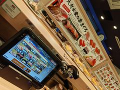 -大起水产回转寿司(道顿堀店)