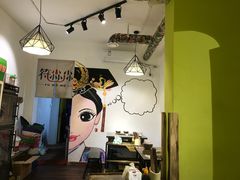 -符淼淼火锅(宽窄巷子店)