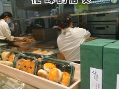 面包甜点陈列柜-泸溪河桃酥(西直门凯德店)