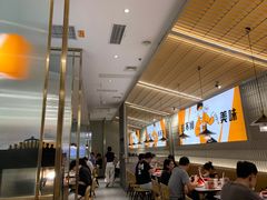 -探炉·香辣豆花烤鱼(笋岗宝能环球汇店)