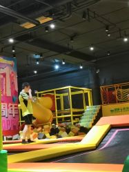 -蹦蹦跳跳(新奥购物中心店)