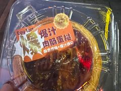 -拾味中点(花园路店)