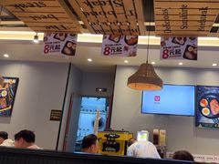 -豪享来中西餐厅(隆昌店)